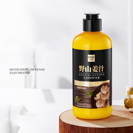 Ginger Soft Hair Conditioner Shui Yang Repair Soft Hair Moisturizing