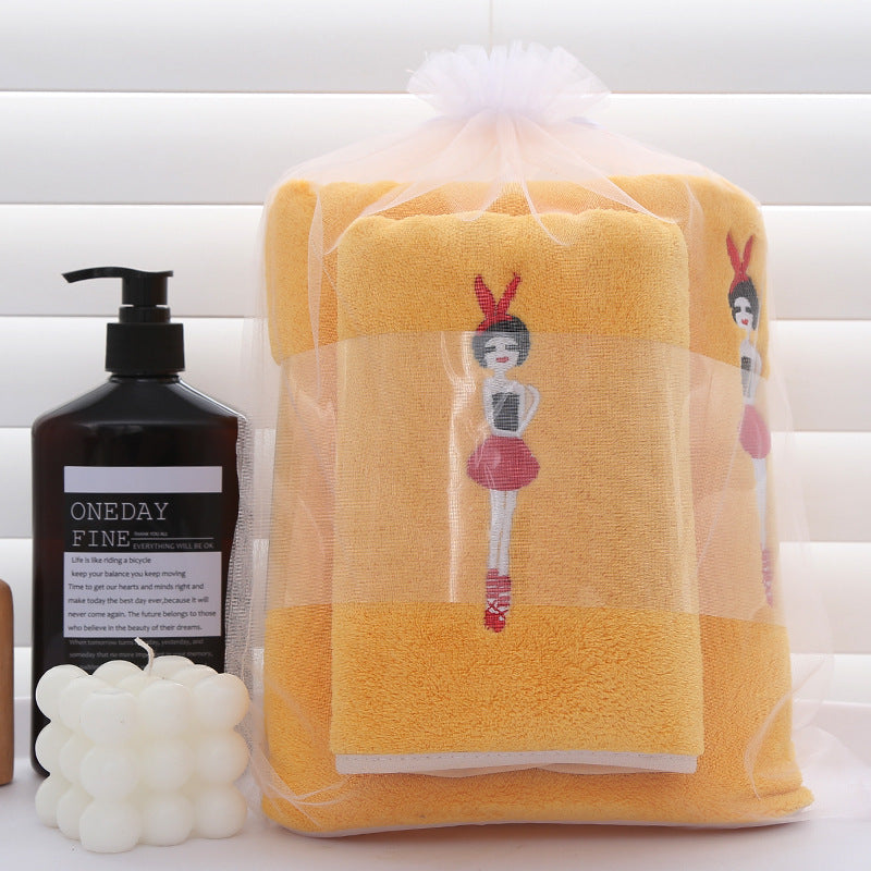 Gift Set Thickened Coral Velvet Mother Towel Net Celebrity Large Bath Towel