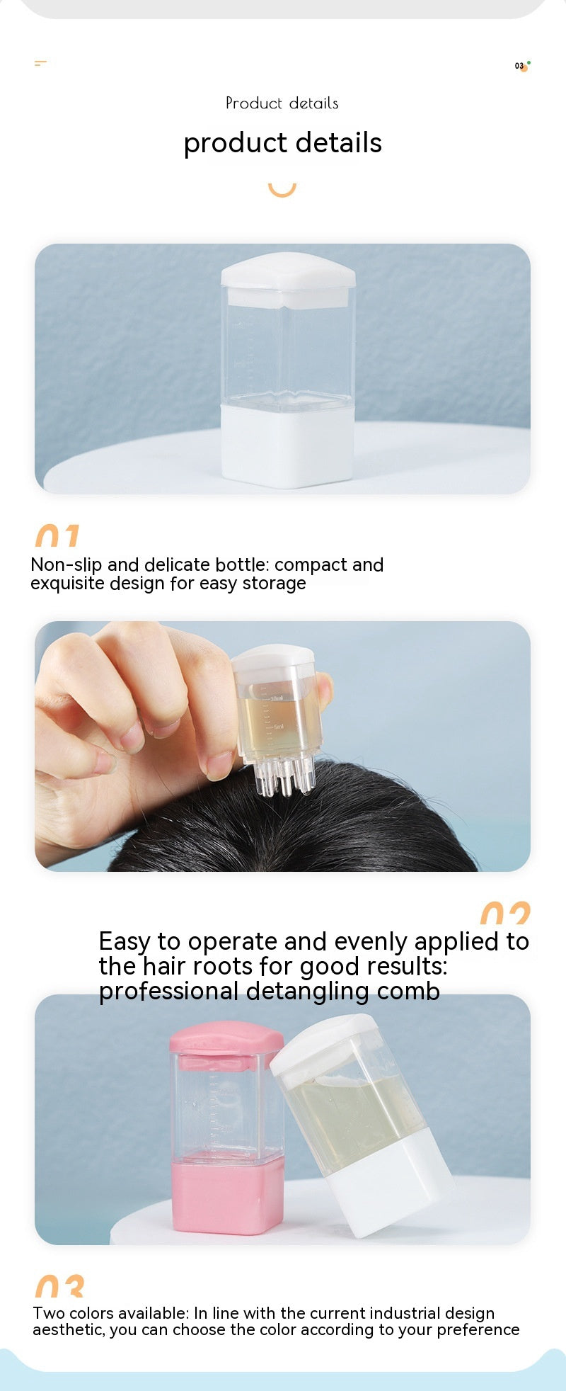 Scalp Medicine Supplying Device Mino 5 Needle Skin Ball Massager Portable Hair Growth Tonic Essential Oil Liquid Guide Applicator