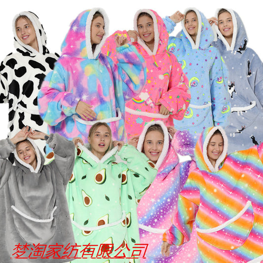 TV Blanket Outdoor Cold-proof Clothes Cold-proof