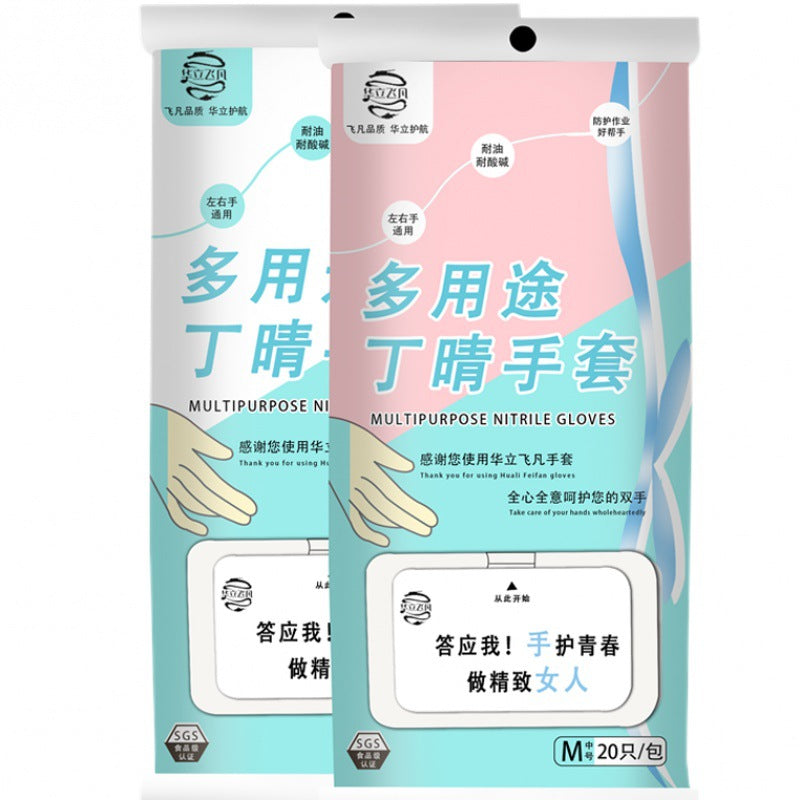 Women Waterproof Durable Kitchen Dishwashing Work Latex Gloves