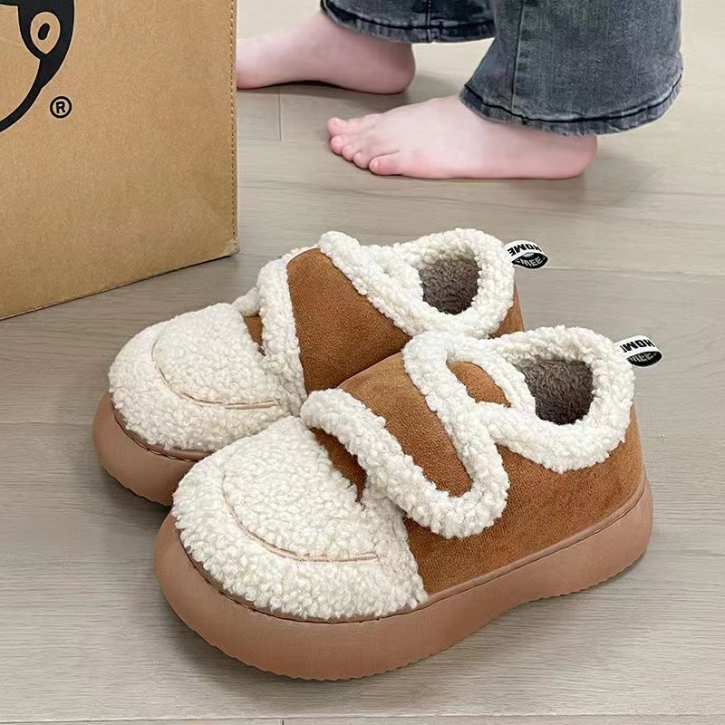 Casual Women's Fleece-lined Thick Thick-soled Plush Cotton Shoes