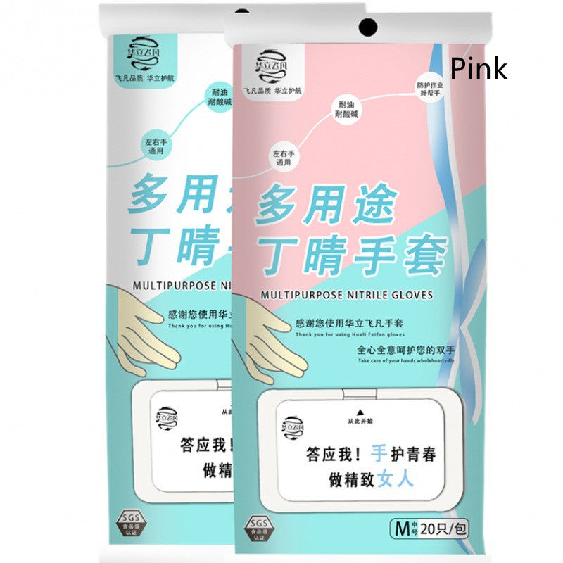 Women Waterproof Durable Kitchen Dishwashing Work Latex Gloves