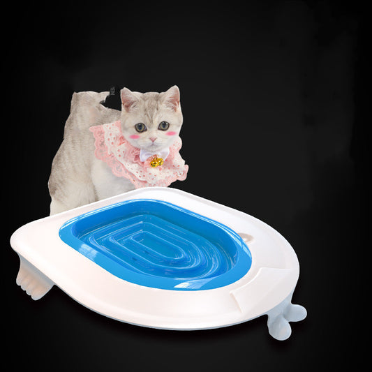 Pet Supplies Cat Toilet Trainer