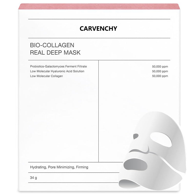 Moisturizing Biological Collagen Deep Mask