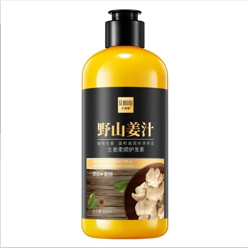 Ginger Soft Hair Conditioner Shui Yang Repair Soft Hair Moisturizing