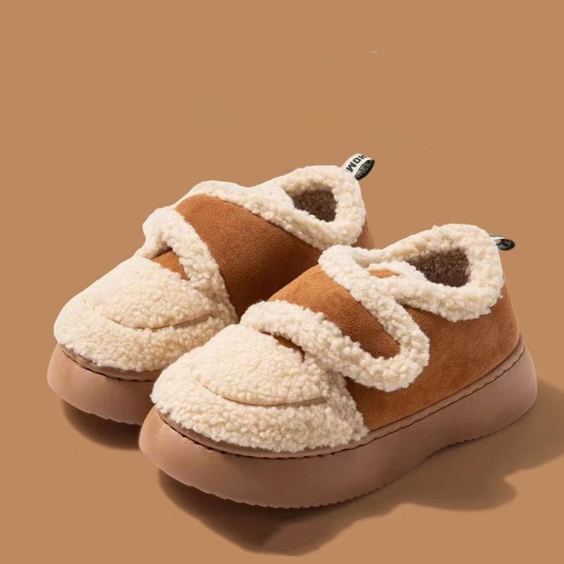 Casual Women's Fleece-lined Thick Thick-soled Plush Cotton Shoes