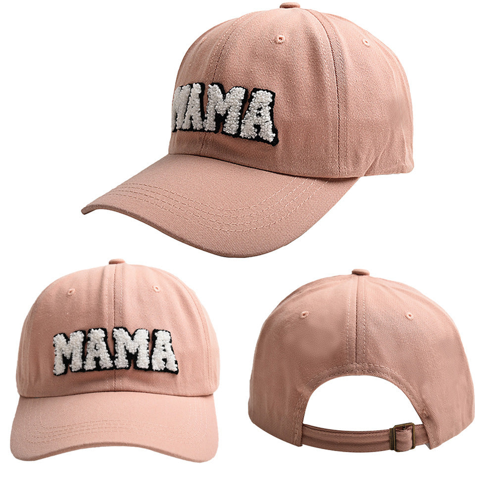 Spring And Summer Outdoor Full With Peaked Baseball Hat