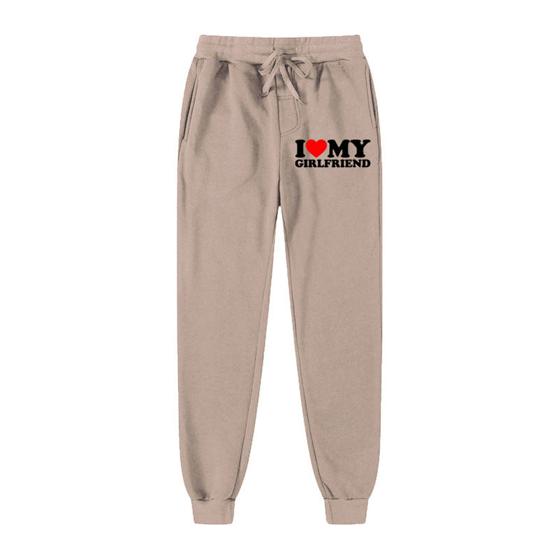 I LOVE MY GIRLFRIEND Letter Print Casual Sweatpants